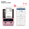 Kieszonkowa przenośna drukarka termiczna do etykiet 300DPI Bluetooth NFC OLED